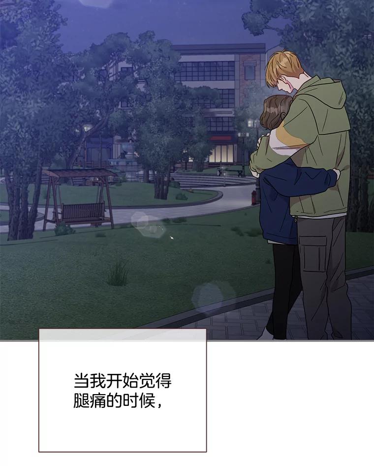 82.jpg