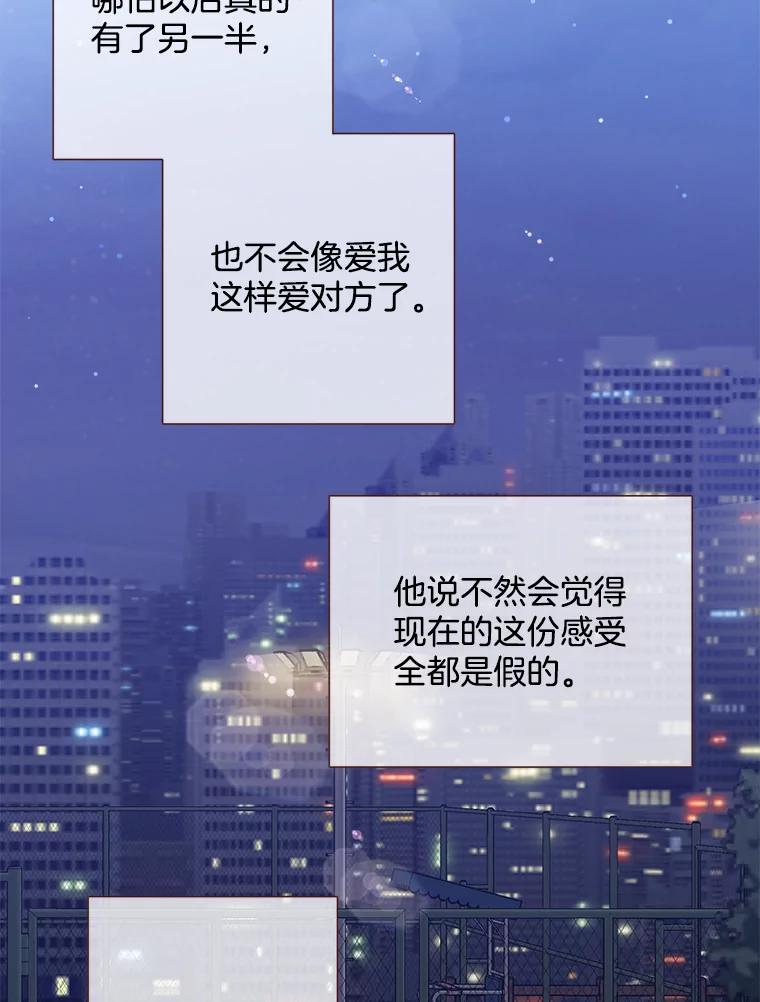 91.jpg
