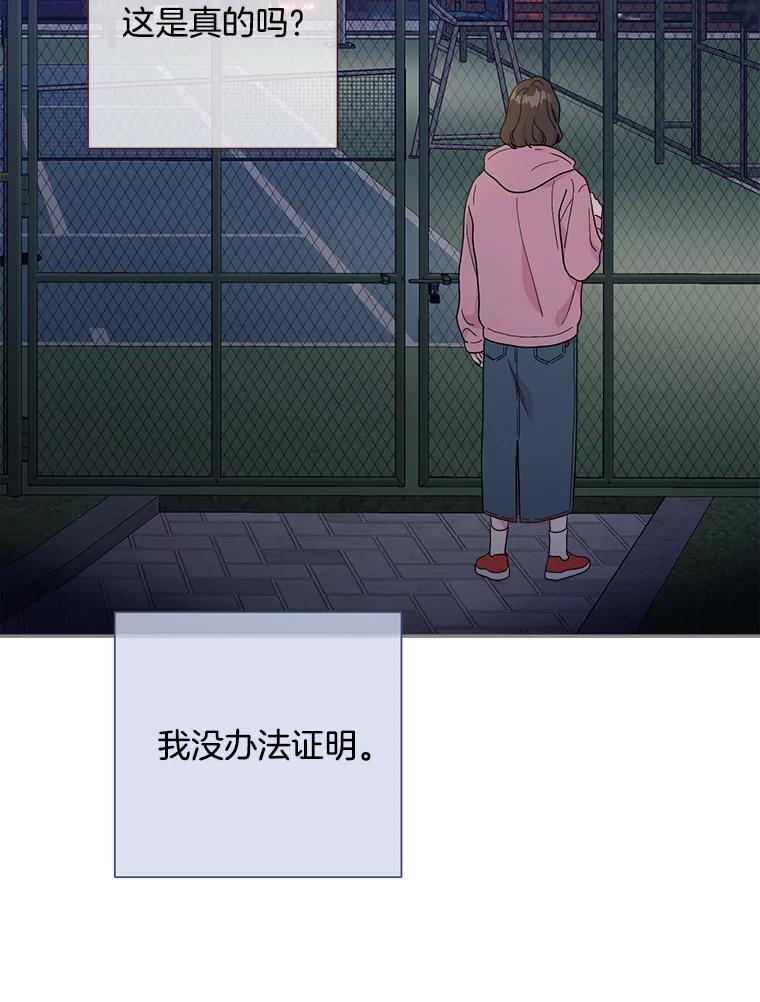 92.jpg