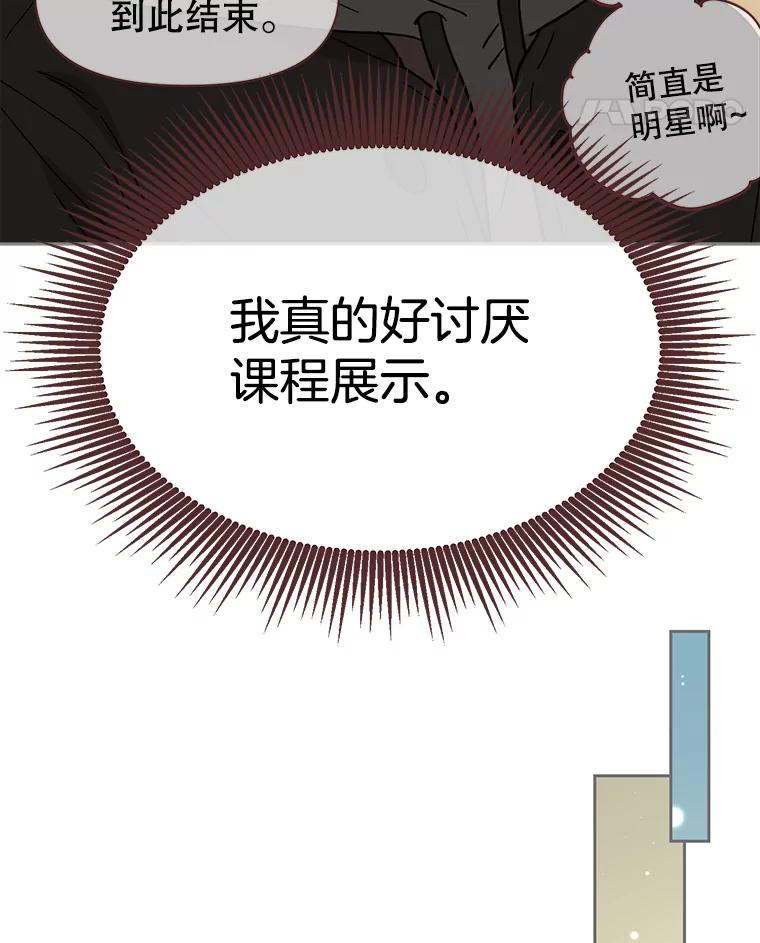 68.jpg