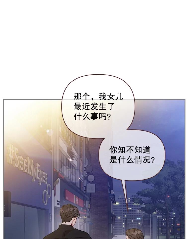 99.jpg
