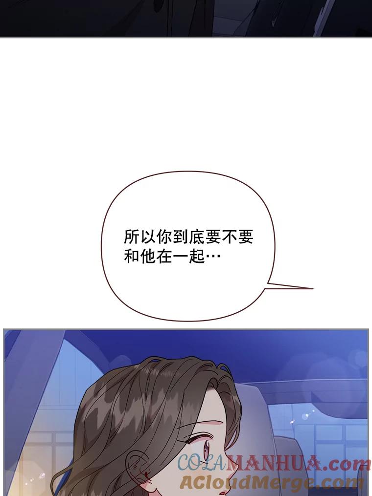 88.jpg