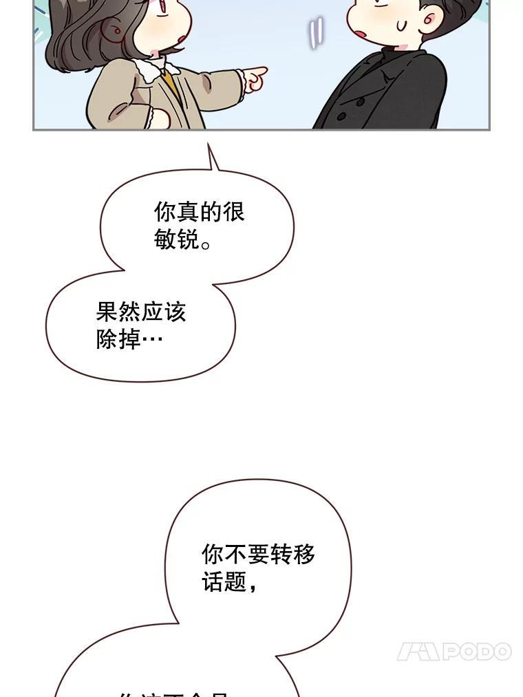 80.jpg