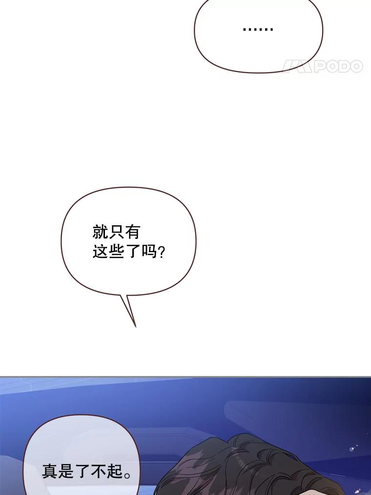 84.jpg