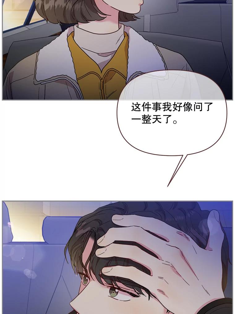 89.jpg
