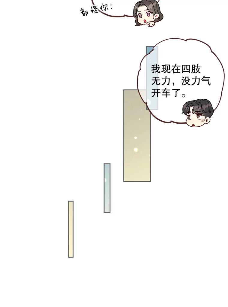 92.jpg