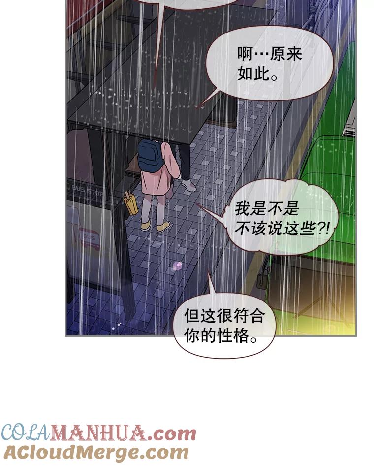 79.jpg