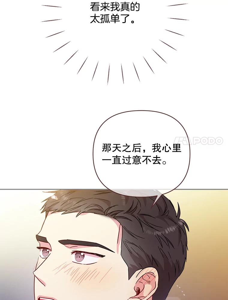 95.jpg