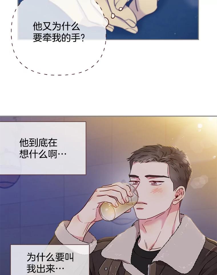 47.jpg