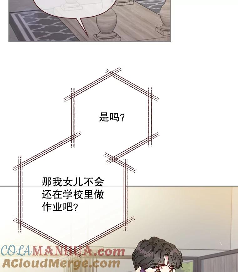 85.jpg