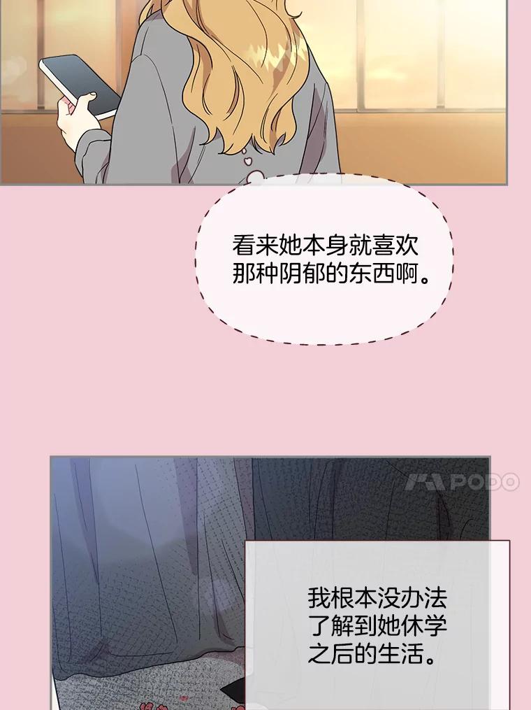 81.jpg