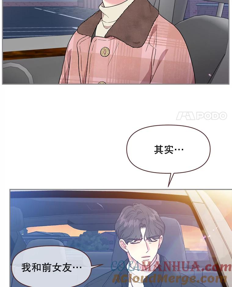 88.jpg