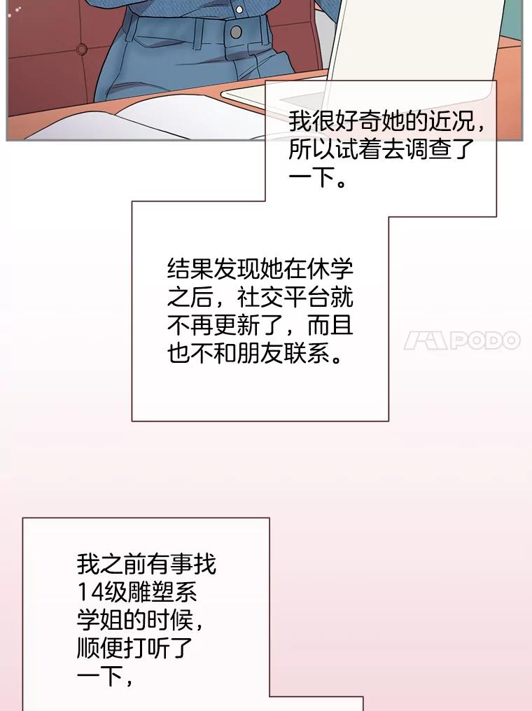 78.jpg