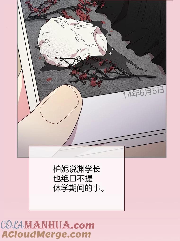 82.jpg