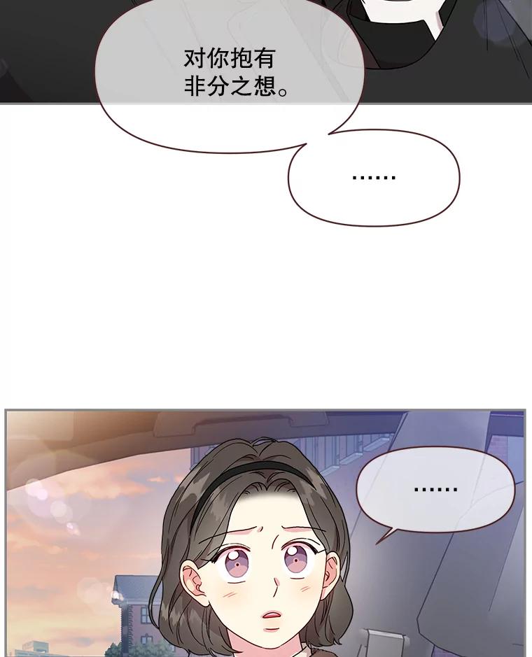 87.jpg