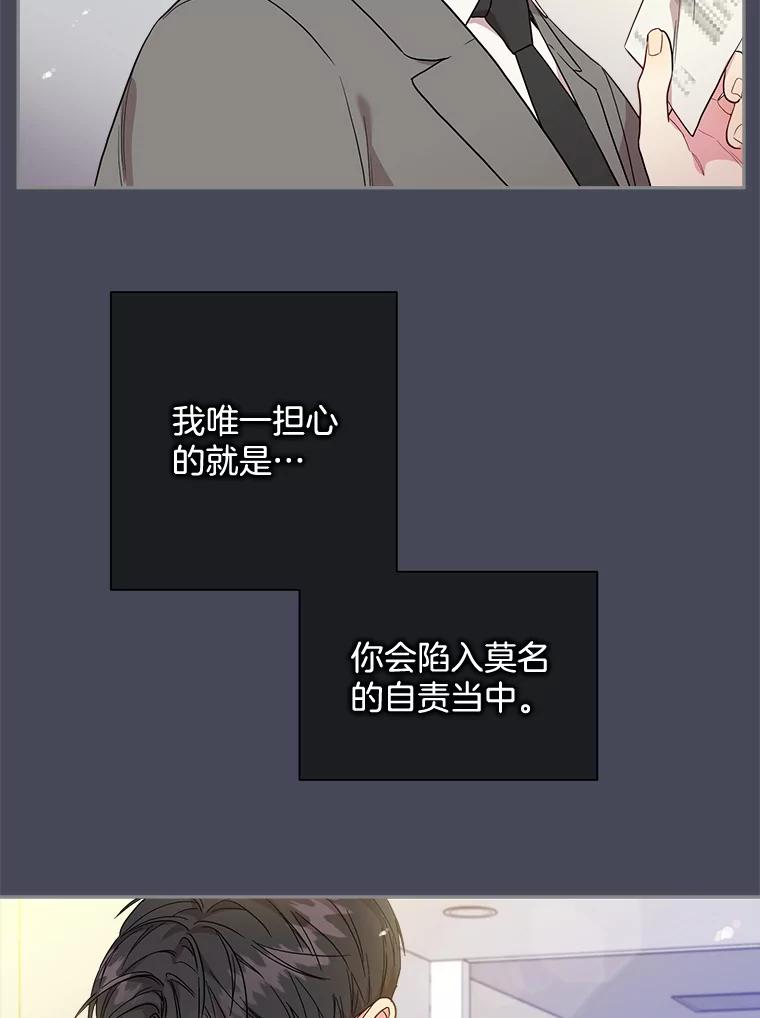 93.jpg