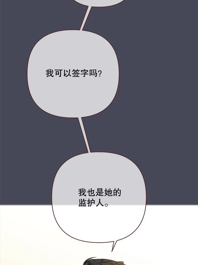 87.jpg