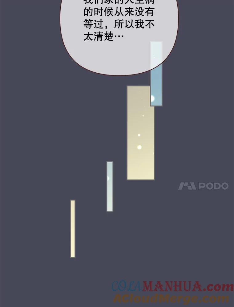 64.jpg