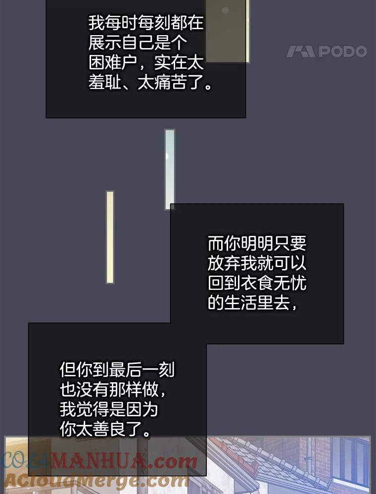 58.jpg
