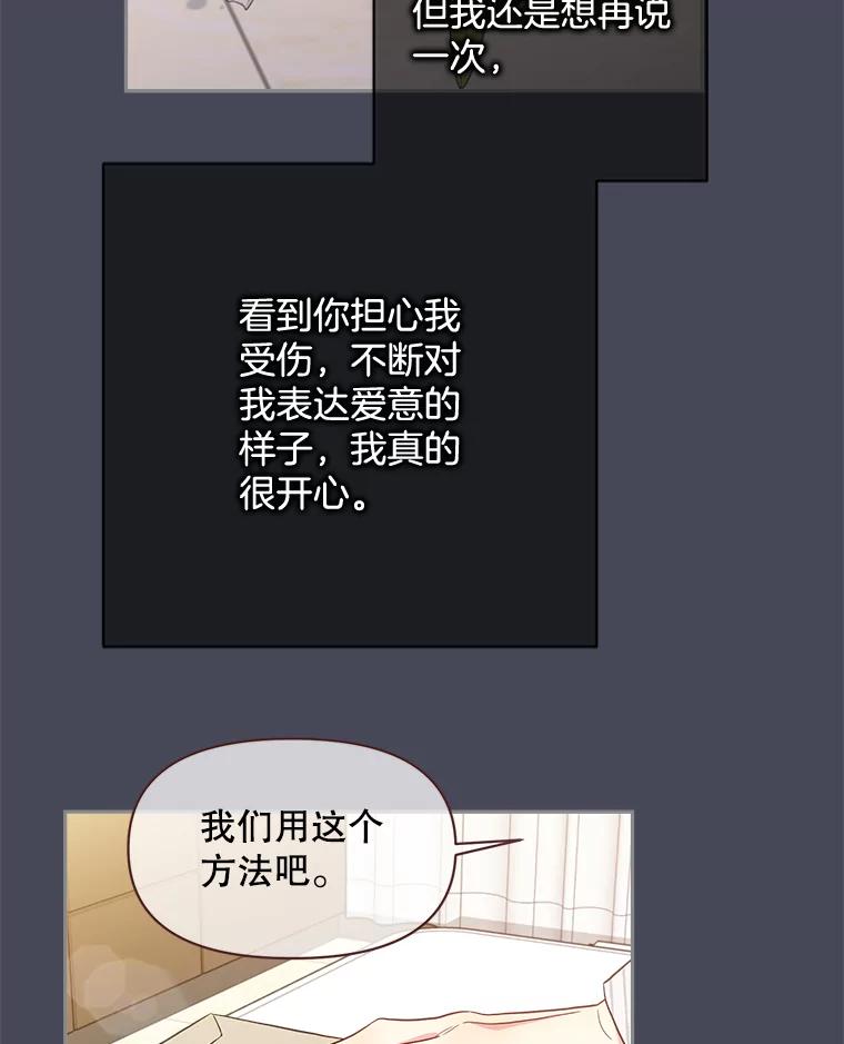 78.jpg