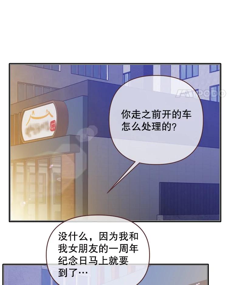 96.jpg