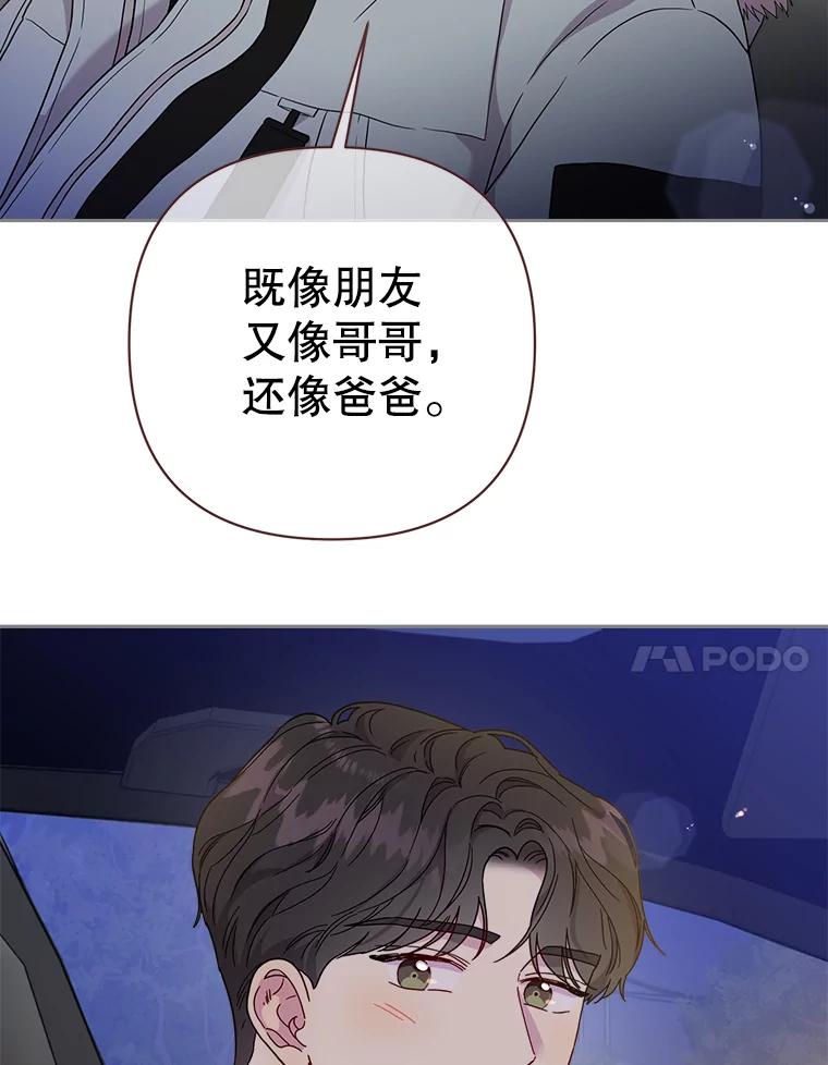 78.jpg