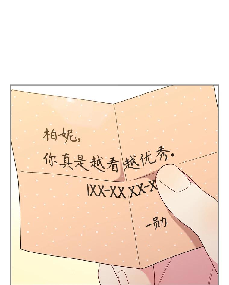 89.jpg