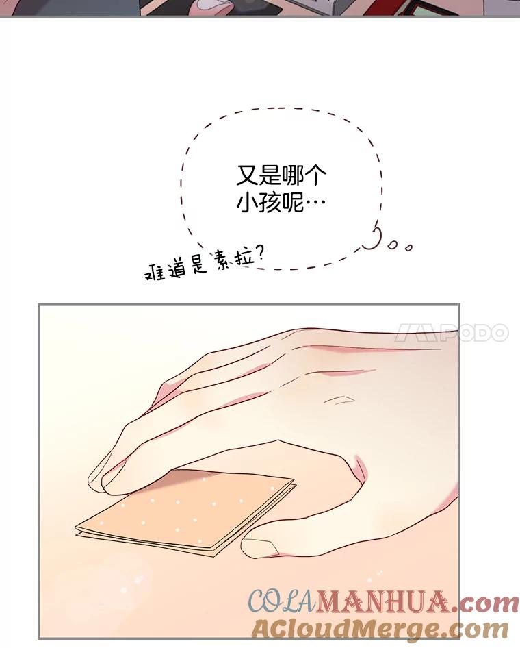 88.jpg