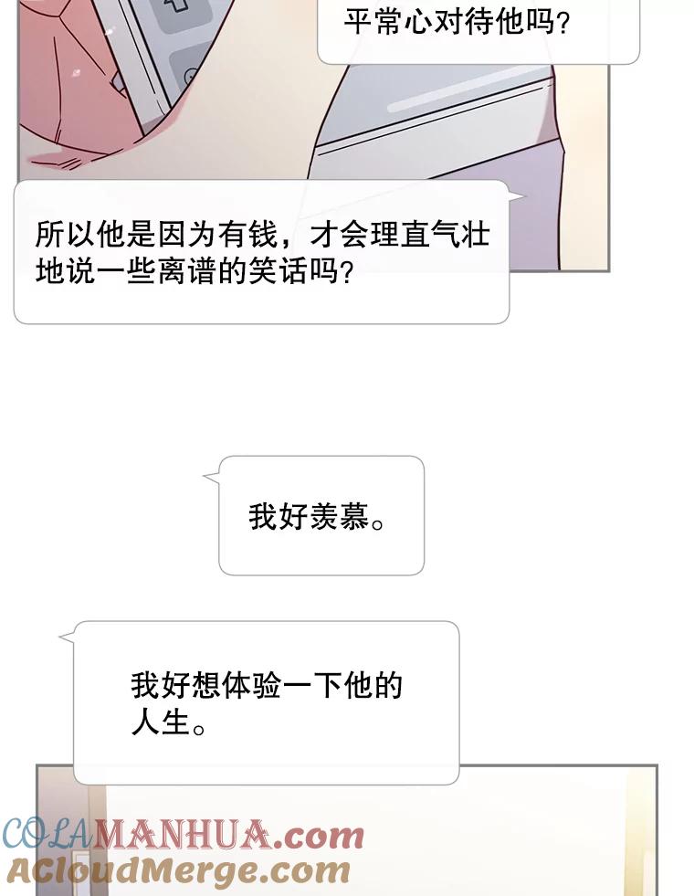 89.jpg