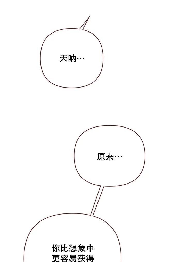 93.jpg
