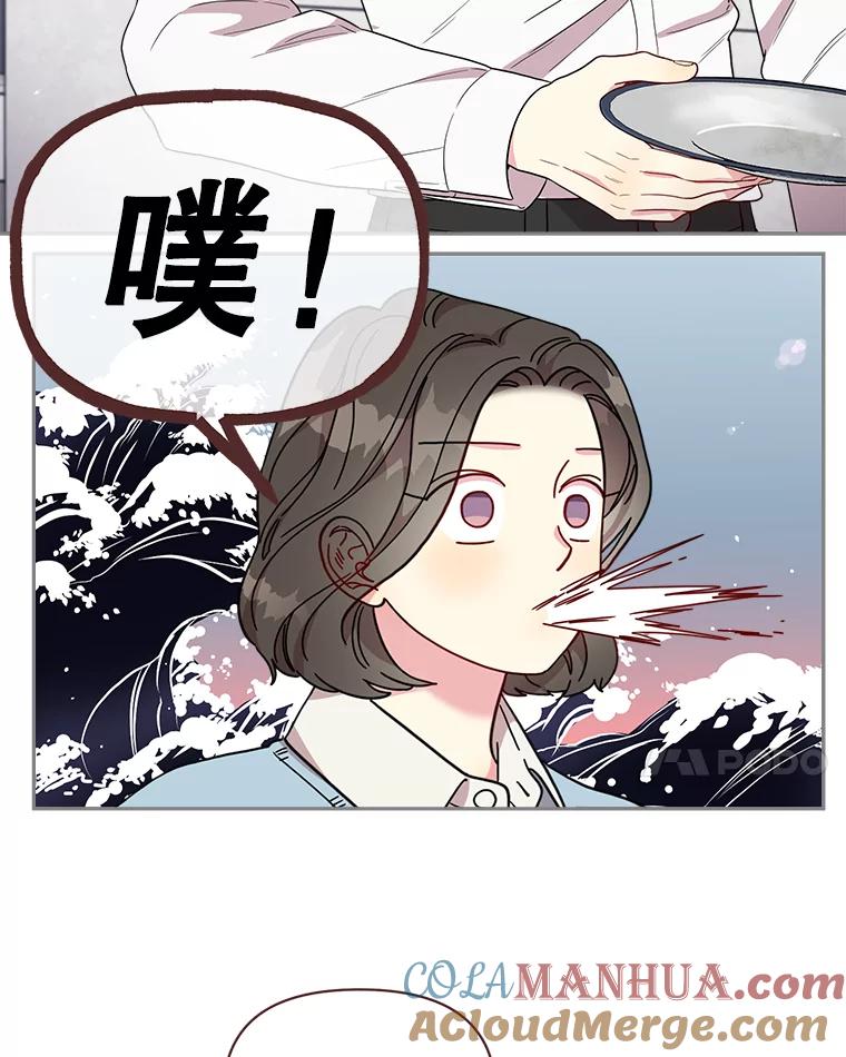 88.jpg