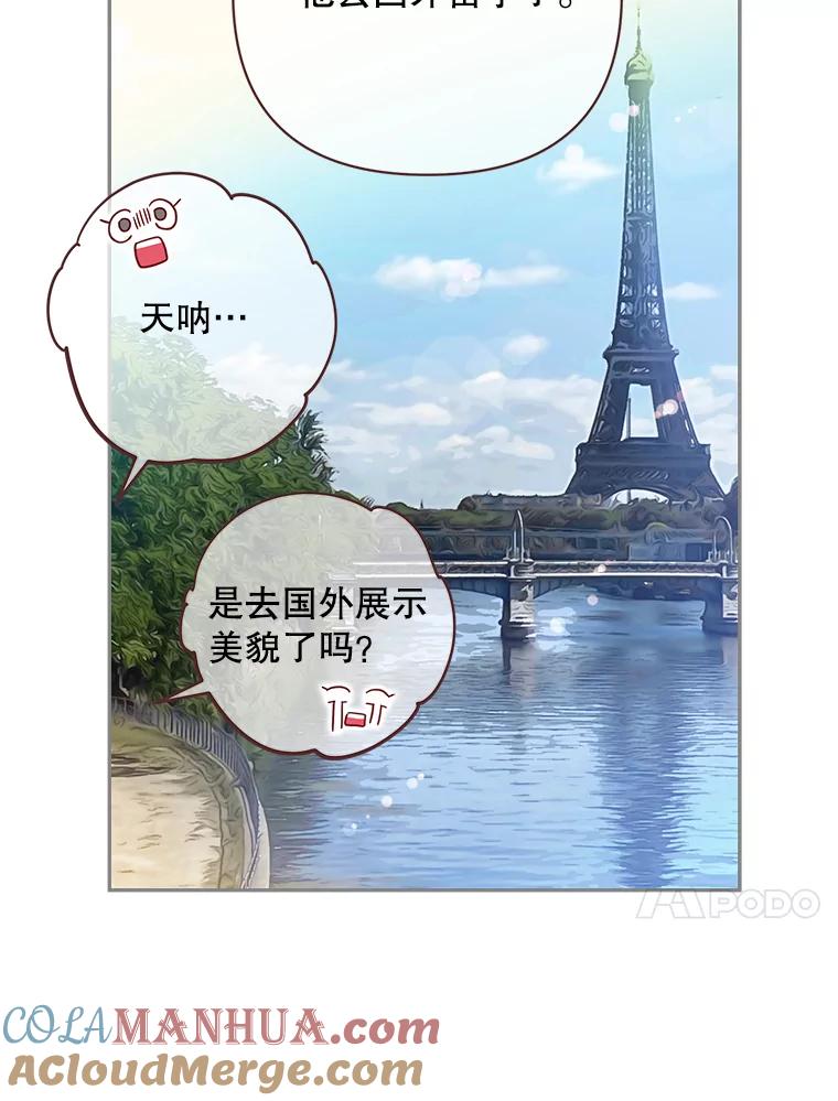 91.jpg