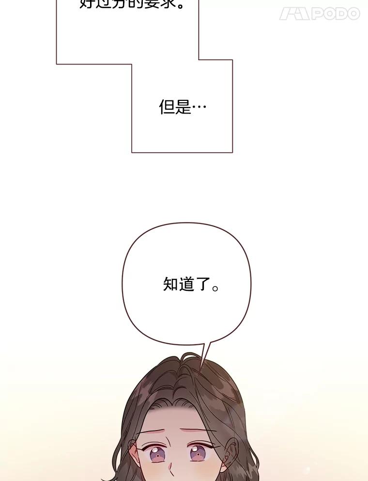 92.jpg