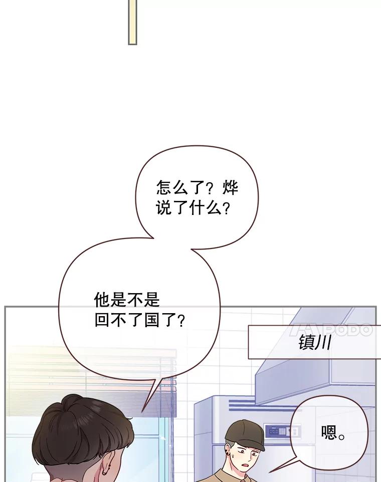 98.jpg