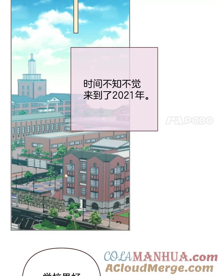 105.jpg