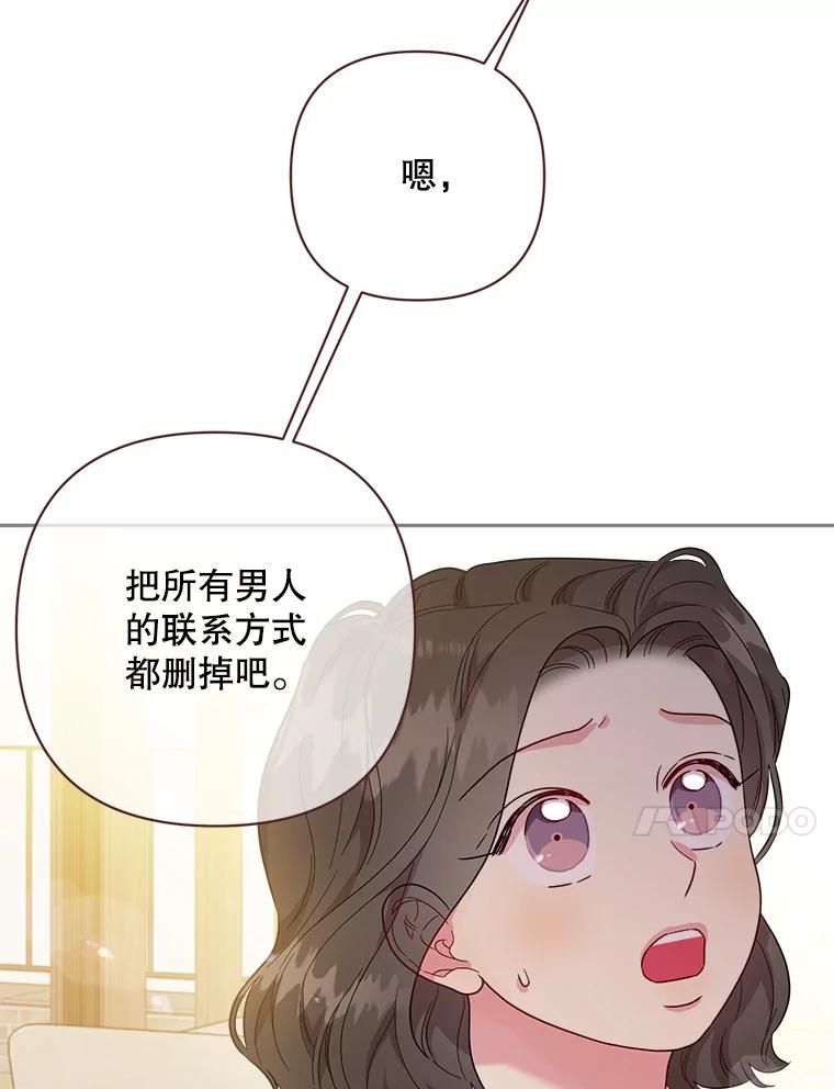 88.jpg