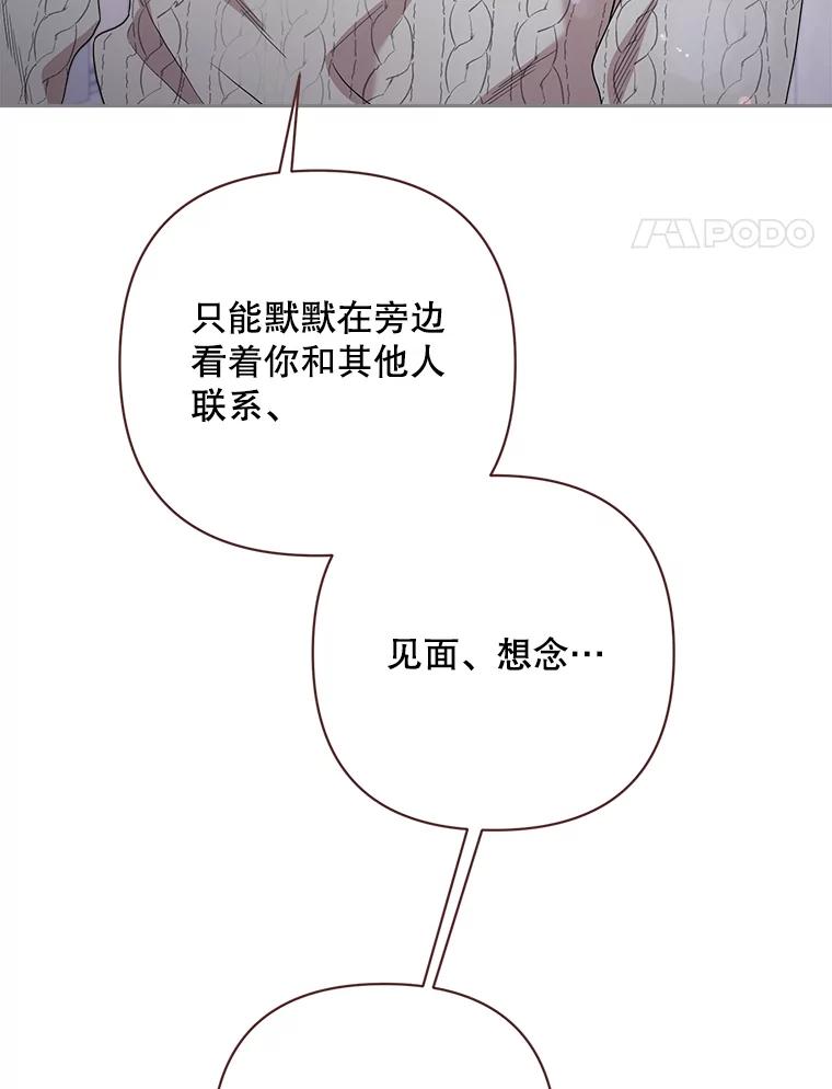 82.jpg