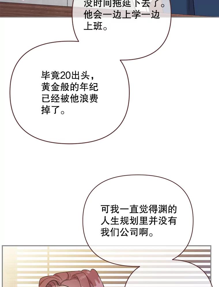 83.jpg