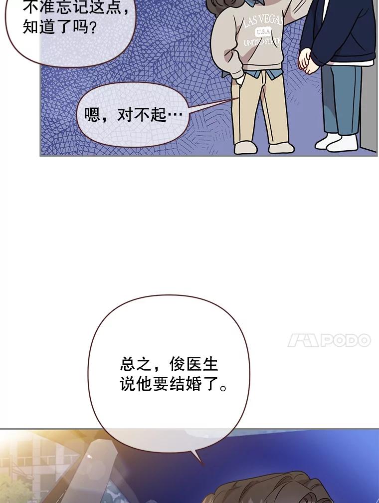 78.jpg