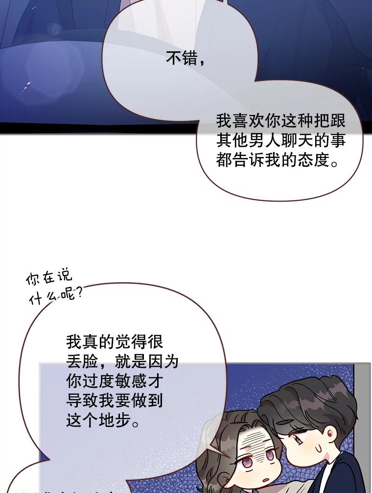 77.jpg