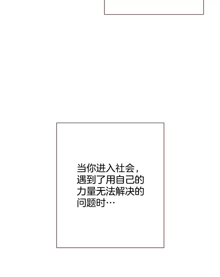 84.jpg