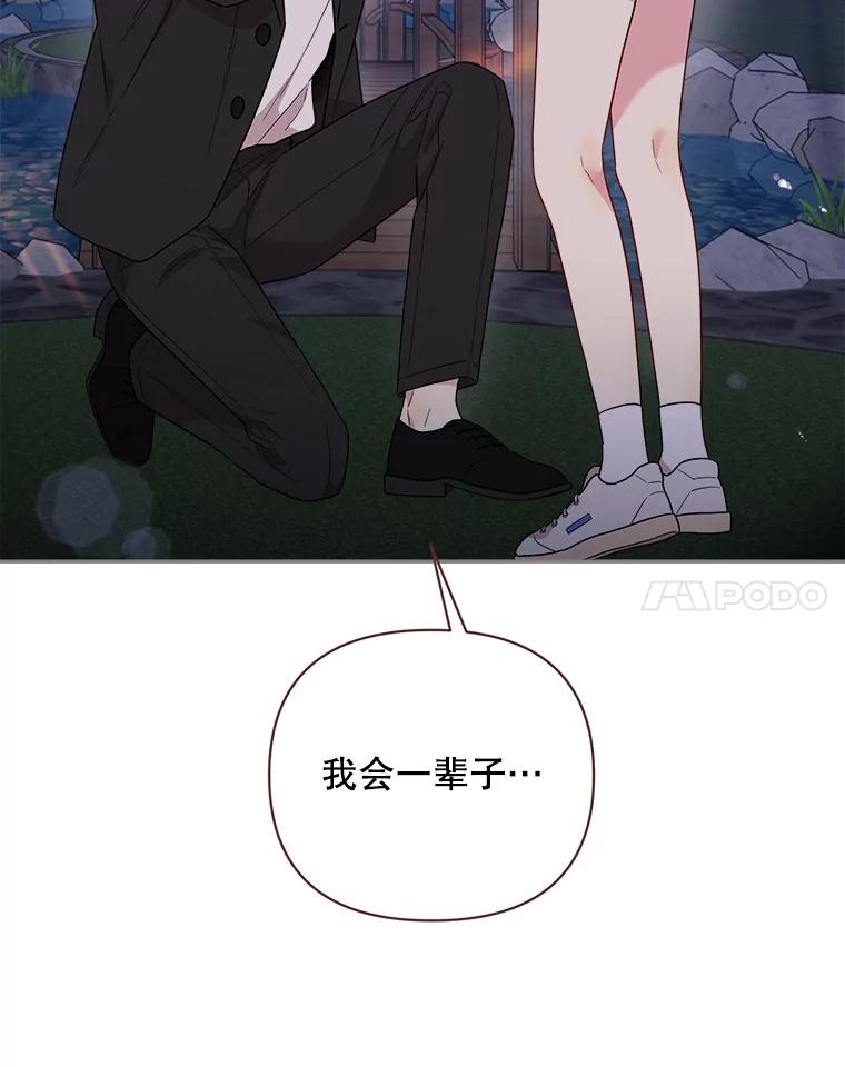 96.jpg