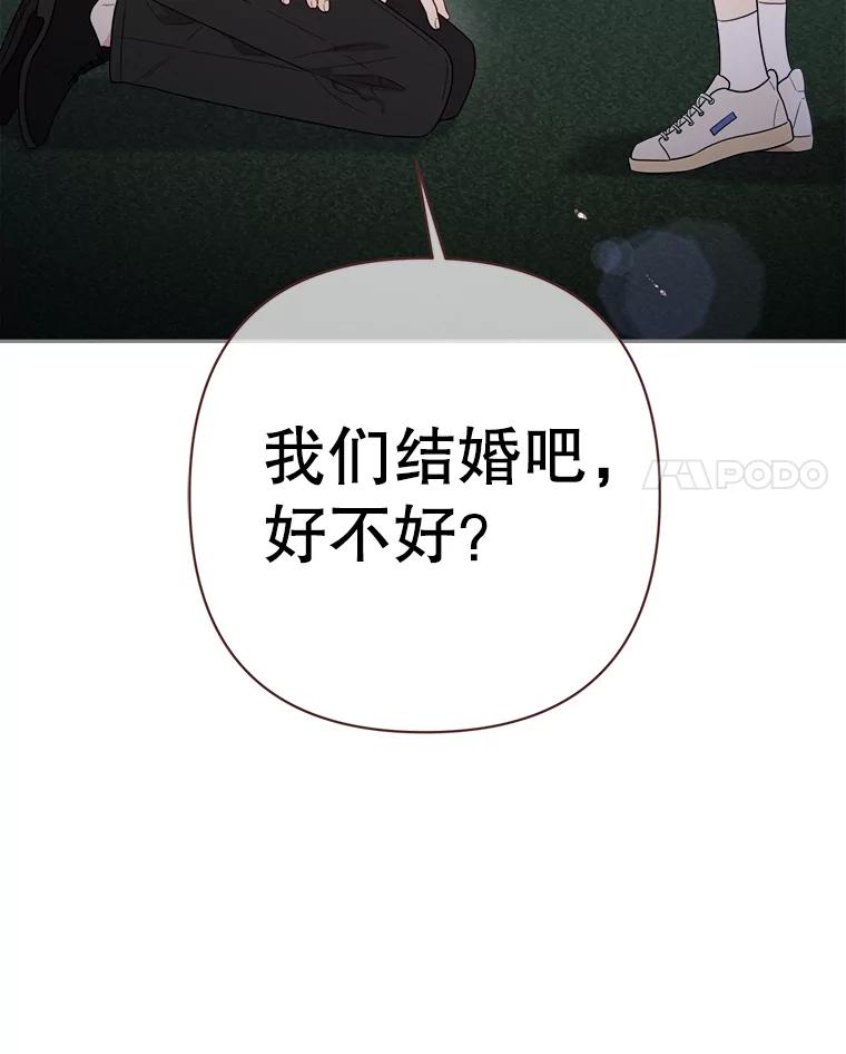 103.jpg
