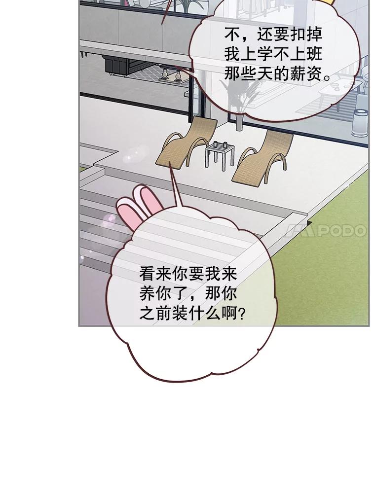 92.jpg