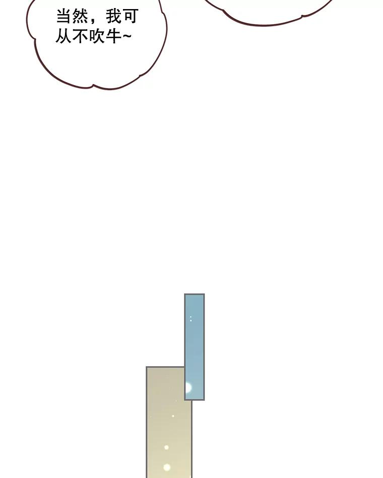 54.jpg