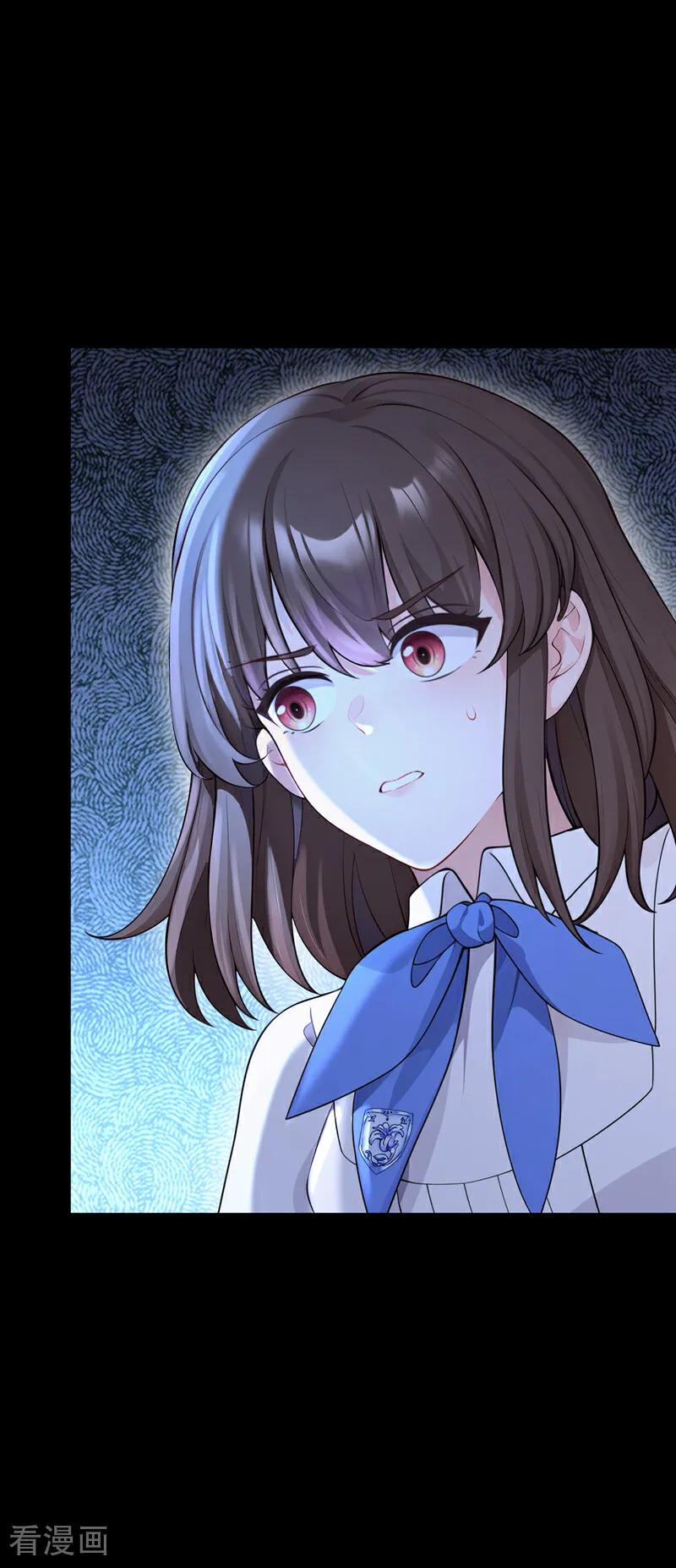 第160话我还是来晚了……-快穿：宿主她一心求死-iCiyuan动漫（第18张）