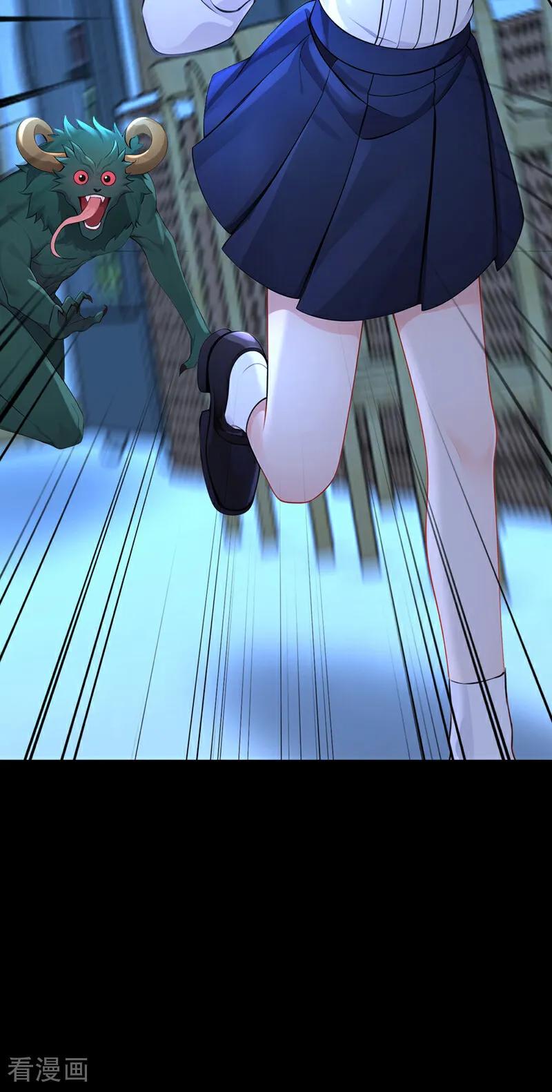 第160话我还是来晚了……-快穿：宿主她一心求死-iCiyuan动漫（第14张）