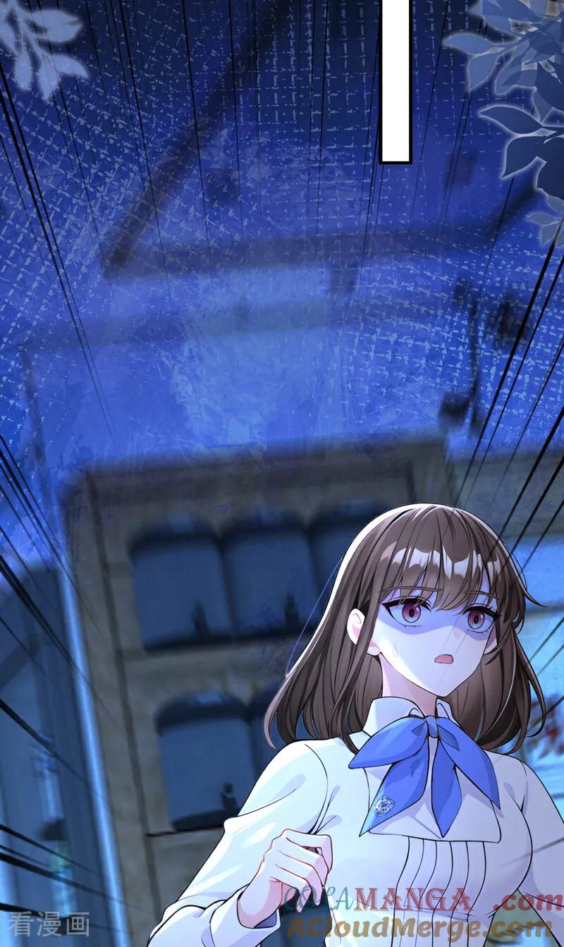 第160话我还是来晚了……-快穿：宿主她一心求死-iCiyuan动漫（第13张）