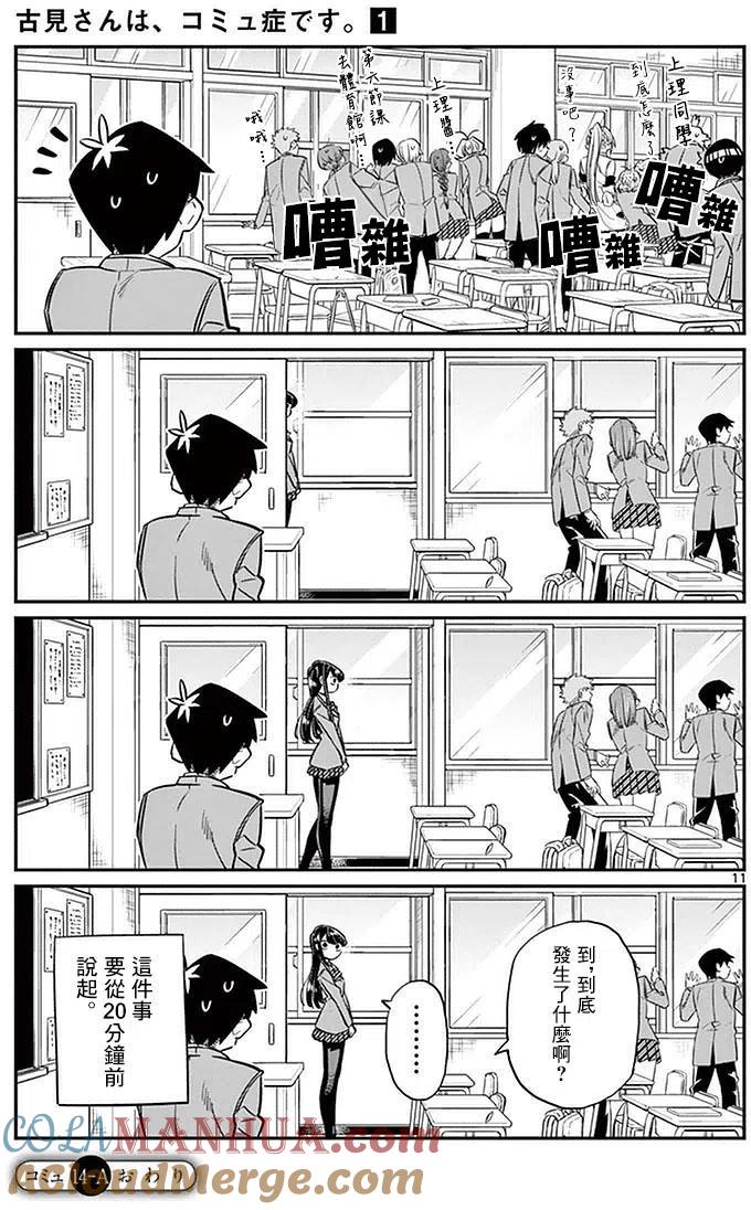 11.jpg