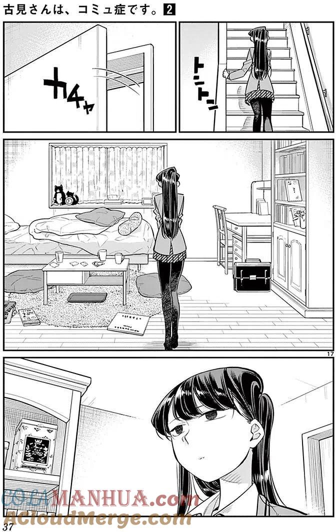 17.jpg